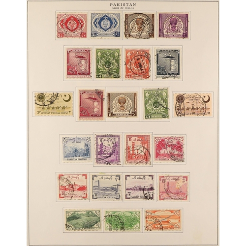 1086 - PAKISTAN BOX FILE containing mint / never hinged mint & used stamps mostly on album & stock pages, 1... 