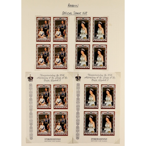 1100 - PENRHYN 1982 - 1996 MINT / NEVER HINGED MINT COLLECTION in album, the stamps mint, the miniature she... 