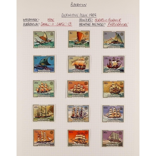 1100 - PENRHYN 1982 - 1996 MINT / NEVER HINGED MINT COLLECTION in album, the stamps mint, the miniature she... 