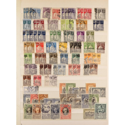 1109 - PORTUGAL 1853 - 1973 USED COLLECTION on protective pages, includes the 1862-64 imperf range to 100r ... 