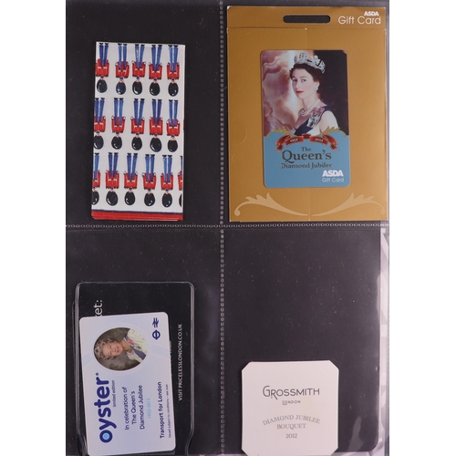 111 - 2012 DIAMOND JUBILEE OF QUEEN ELIZABETH II WORLD COLLECTION in six volumes, includes never hinged mi... 