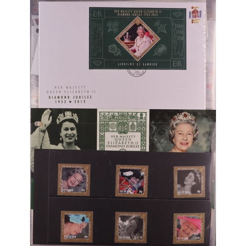 111 - 2012 DIAMOND JUBILEE OF QUEEN ELIZABETH II WORLD COLLECTION in six volumes, includes never hinged mi... 