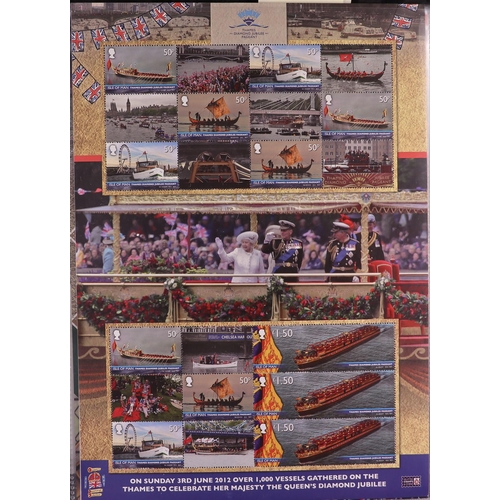 111 - 2012 DIAMOND JUBILEE OF QUEEN ELIZABETH II WORLD COLLECTION in six volumes, includes never hinged mi... 