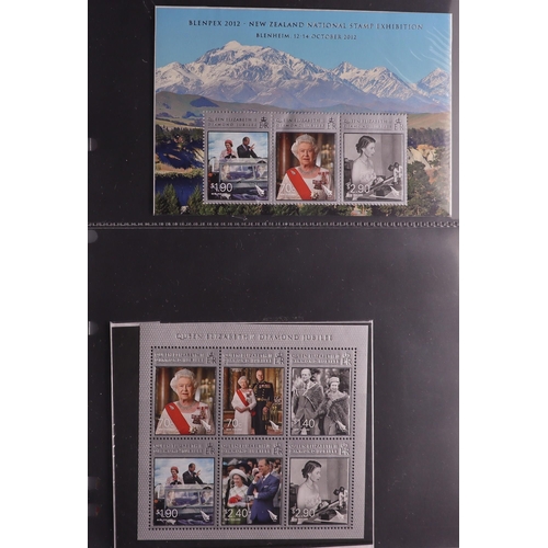 111 - 2012 DIAMOND JUBILEE OF QUEEN ELIZABETH II WORLD COLLECTION in six volumes, includes never hinged mi... 