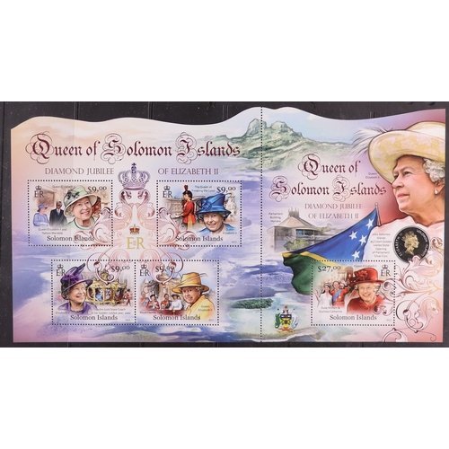 111 - 2012 DIAMOND JUBILEE OF QUEEN ELIZABETH II WORLD COLLECTION in six volumes, includes never hinged mi... 