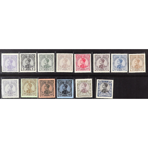 1113 - PORTUGAL 1910-1924 MINT COLLECTION on hingeless pages, some are never hinged. Includes 1910 King set... 