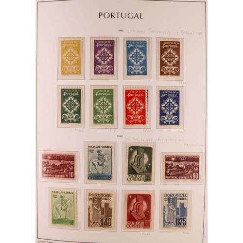 1114 - PORTUGAL 1924-2006 COMPREHENSIVE NEVER HINGED MINT COLLECTION in three hingeless Lighthouse albums, ... 