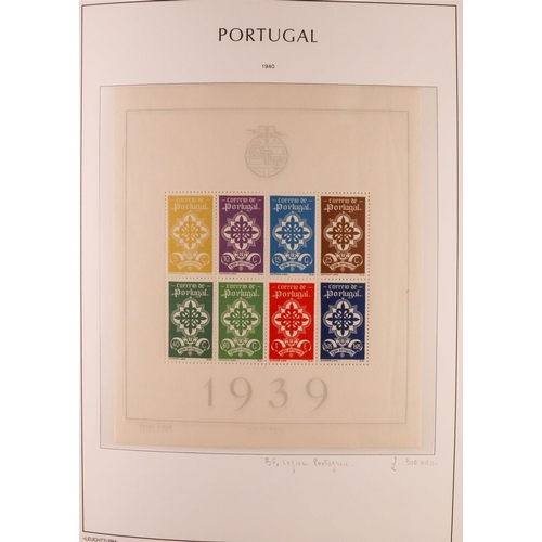 1114 - PORTUGAL 1924-2006 COMPREHENSIVE NEVER HINGED MINT COLLECTION in three hingeless Lighthouse albums, ... 