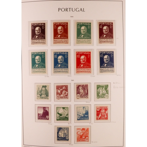 1114 - PORTUGAL 1924-2006 COMPREHENSIVE NEVER HINGED MINT COLLECTION in three hingeless Lighthouse albums, ... 