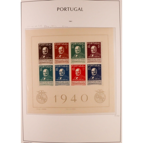 1114 - PORTUGAL 1924-2006 COMPREHENSIVE NEVER HINGED MINT COLLECTION in three hingeless Lighthouse albums, ... 