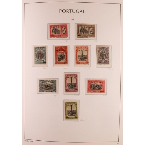 1114 - PORTUGAL 1924-2006 COMPREHENSIVE NEVER HINGED MINT COLLECTION in three hingeless Lighthouse albums, ... 