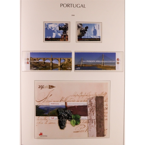 1114 - PORTUGAL 1924-2006 COMPREHENSIVE NEVER HINGED MINT COLLECTION in three hingeless Lighthouse albums, ... 