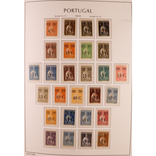 1114 - PORTUGAL 1924-2006 COMPREHENSIVE NEVER HINGED MINT COLLECTION in three hingeless Lighthouse albums, ... 