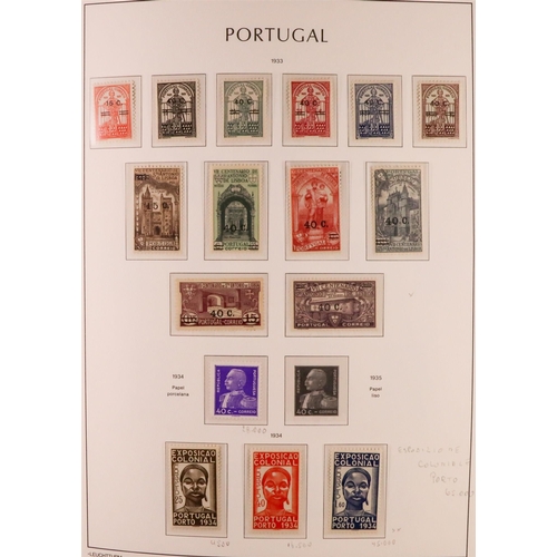 1114 - PORTUGAL 1924-2006 COMPREHENSIVE NEVER HINGED MINT COLLECTION in three hingeless Lighthouse albums, ... 