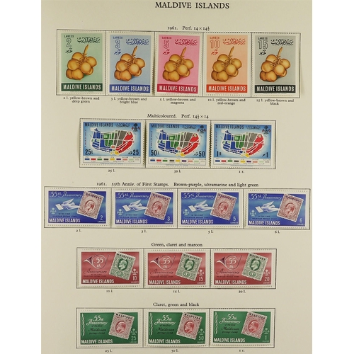 112 - BRITISH MIDDLE EAST & ASIA COLLECTION of 1950's / 1960's mint or never hinged mint mostly sets in al... 