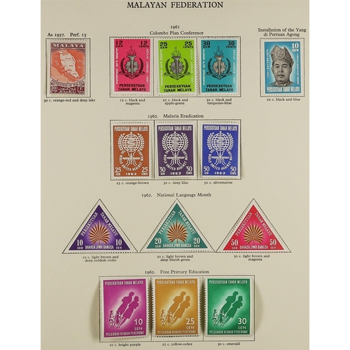 112 - BRITISH MIDDLE EAST & ASIA COLLECTION of 1950's / 1960's mint or never hinged mint mostly sets in al... 