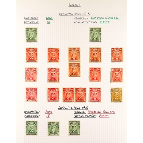 1125 - RHODESIA 1892 - 1924 MINT COLLECTION annotated on pages, 1892-94 vals to 8d, 1896-97 (Die I) vals to... 