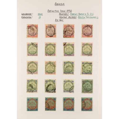 1126 - RHODESIA 1892 - 1924 USED COLLECTION of several 100's including duplication, in album, 1892-93 to 2s... 