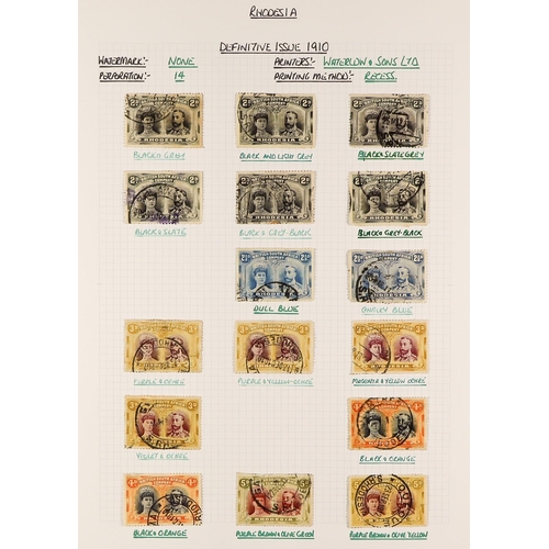 1126 - RHODESIA 1892 - 1924 USED COLLECTION of several 100's including duplication, in album, 1892-93 to 2s... 