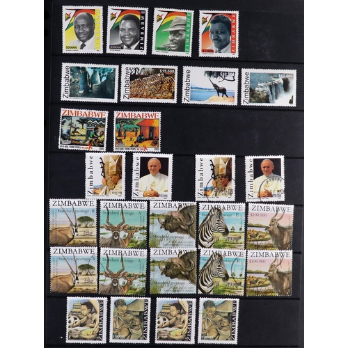 1130 - RHODESIA THE RHODESIAS 1910's-2000's COLLECTION on stock pages in two binders, mostly both mint (lat... 