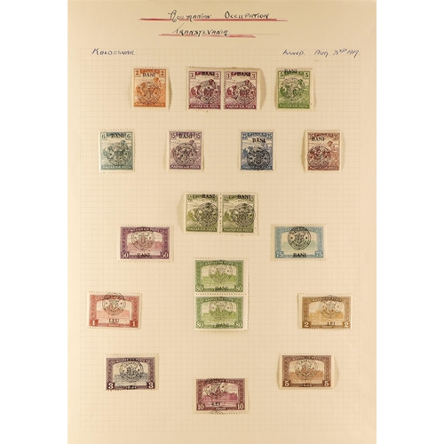 1133 - ROMANIA 1919 LOCAL ISSUES COLLECTION of chiefly mint Hungarian stamps overprinted for the annexed re... 