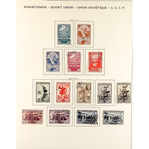 1137 - RUSSIA 1940 - 1982 COLLECTION in 4 Schaubek Russia albums, of mint, never hinged mint & used stamps,... 