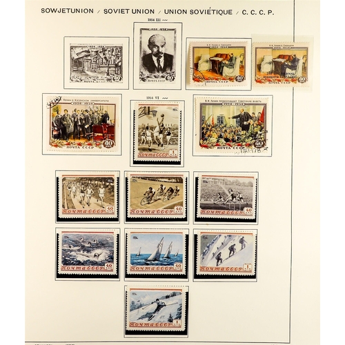 1137 - RUSSIA 1940 - 1982 COLLECTION in 4 Schaubek Russia albums, of mint, never hinged mint & used stamps,... 