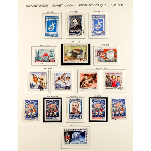 1137 - RUSSIA 1940 - 1982 COLLECTION in 4 Schaubek Russia albums, of mint, never hinged mint & used stamps,... 