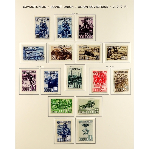 1137 - RUSSIA 1940 - 1982 COLLECTION in 4 Schaubek Russia albums, of mint, never hinged mint & used stamps,... 