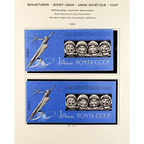 1137 - RUSSIA 1940 - 1982 COLLECTION in 4 Schaubek Russia albums, of mint, never hinged mint & used stamps,... 