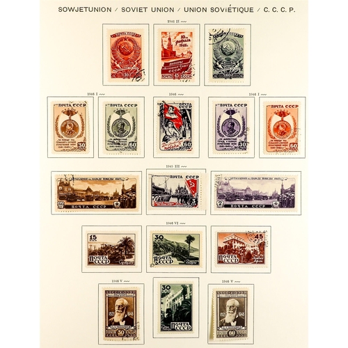 1137 - RUSSIA 1940 - 1982 COLLECTION in 4 Schaubek Russia albums, of mint, never hinged mint & used stamps,... 