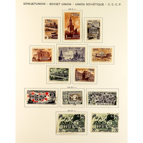 1137 - RUSSIA 1940 - 1982 COLLECTION in 4 Schaubek Russia albums, of mint, never hinged mint & used stamps,... 