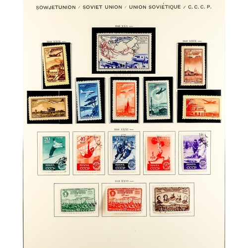 1137 - RUSSIA 1940 - 1982 COLLECTION in 4 Schaubek Russia albums, of mint, never hinged mint & used stamps,... 