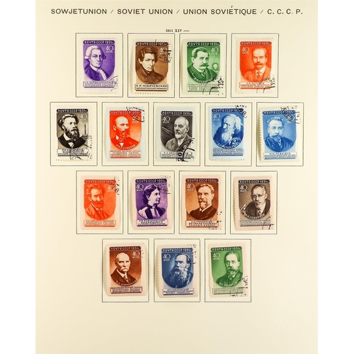 1137 - RUSSIA 1940 - 1982 COLLECTION in 4 Schaubek Russia albums, of mint, never hinged mint & used stamps,... 