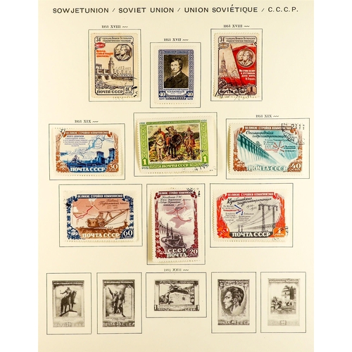 1137 - RUSSIA 1940 - 1982 COLLECTION in 4 Schaubek Russia albums, of mint, never hinged mint & used stamps,... 