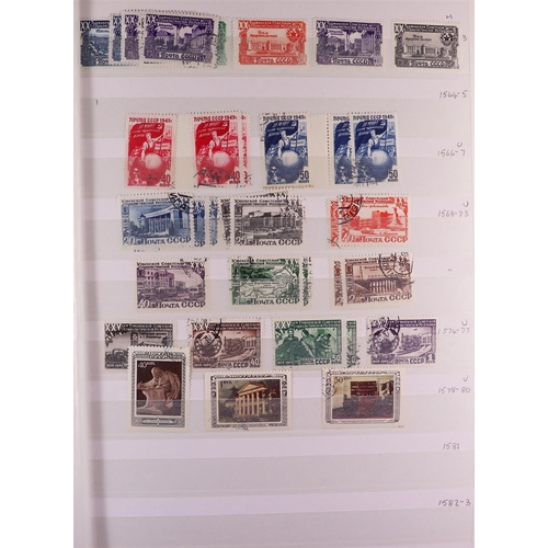 1138 - RUSSIA 1948-1990 MOSTLY USED COLLECTION with light duplication sorted by cat numbers in six stockboo... 