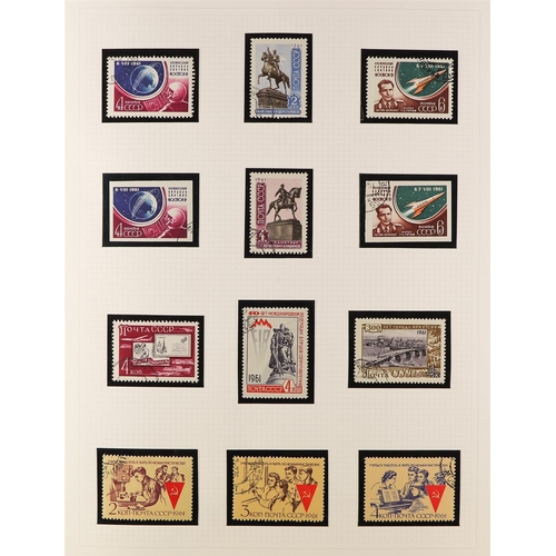 1140 - RUSSIA 1961 - 1980 COMPLETE USED COLLECTION in 2 albums, including miniature sheets, also some never... 