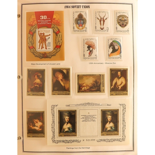 1143 - RUSSIA 1977 - 1991 NEVER HINGED MINT COLLECTION near-complete from 1977 to 1982, totally complete fr... 