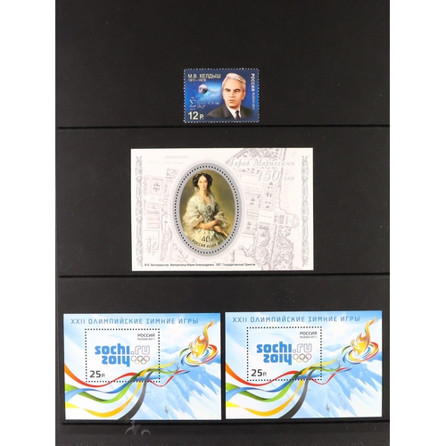 1145 - RUSSIA 2011 NNM COLLECTION on Prinz pages. Comprehensive, with stamps sets and miniature sheets. Inc... 