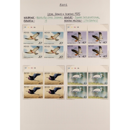 1152 - NEVIS 1980 - 1990 EXTENSIVE COLLECTION of 1300+ mint & never hinged mint stamps, and 40+ miniature s... 