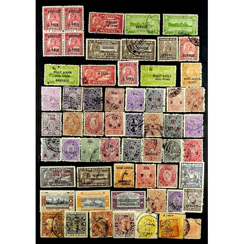 116 - COMMONWEALTH several 1000's mint & used chiefly 1900's-1980's stamps on protective pages, note India... 