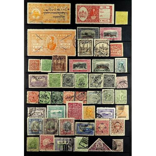 116 - COMMONWEALTH several 1000's mint & used chiefly 1900's-1980's stamps on protective pages, note India... 