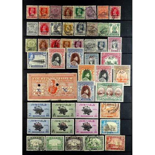 116 - COMMONWEALTH several 1000's mint & used chiefly 1900's-1980's stamps on protective pages, note India... 