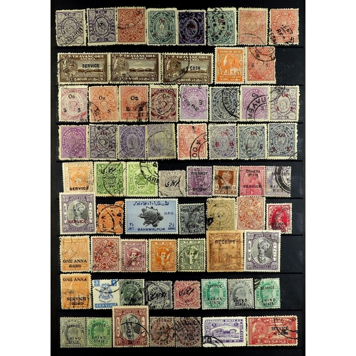 116 - COMMONWEALTH several 1000's mint & used chiefly 1900's-1980's stamps on protective pages, note India... 