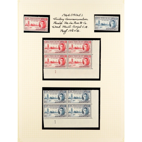 1170 - ST VINCENT 1913 - 1948 MINT COLLECTION near-complete, note 1913-17 set with extra shades, 1916 1d 