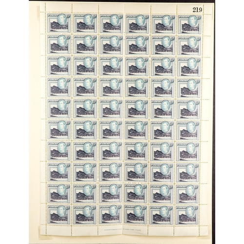 1170 - ST VINCENT 1913 - 1948 MINT COLLECTION near-complete, note 1913-17 set with extra shades, 1916 1d 