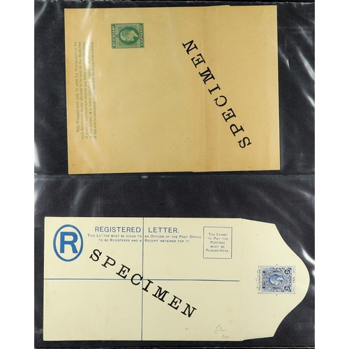 1172 - ST VINCENT POSTAL STATIONERY WITH 