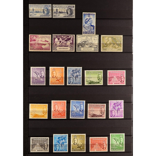 1187 - SEYCHELLES 1890 - 1976 MINT COLLECTION in a stockbook, note 1890-92 both die sets, 1893 surcharges s... 