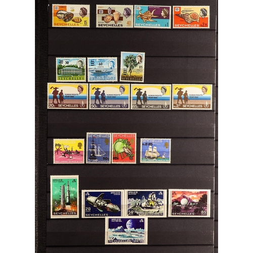 1187 - SEYCHELLES 1890 - 1976 MINT COLLECTION in a stockbook, note 1890-92 both die sets, 1893 surcharges s... 