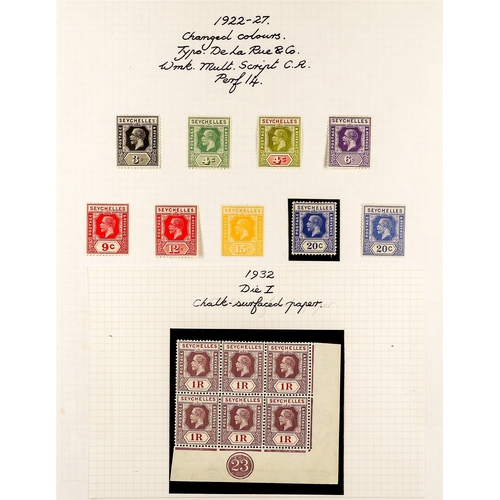 1192 - SEYCHELLES 1912 - 1932 MINT DEFINITIVES COLLECTION on album pages, includes a complete run of issues... 